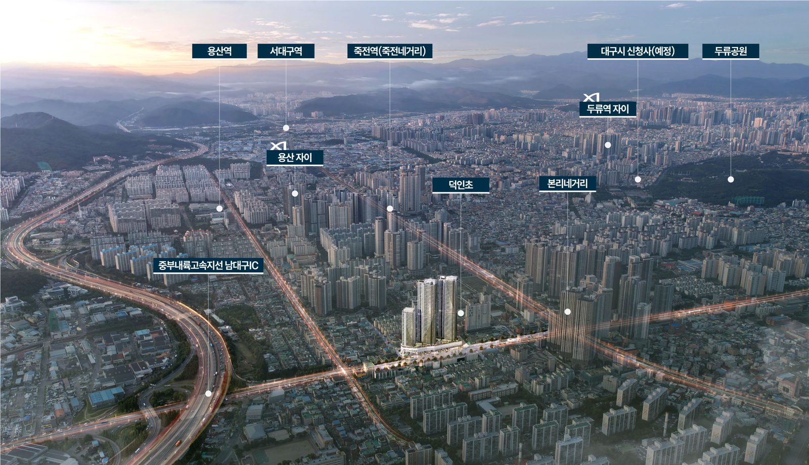달서자이 제니크와 주변 역·학교·도로 위치를 표시한 항공 사진